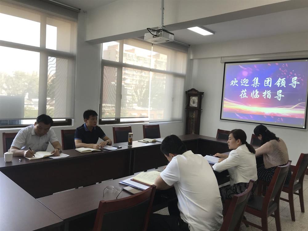 点点体育在线登录入口集团纪委书记卢刚到基层企业开展工作调研