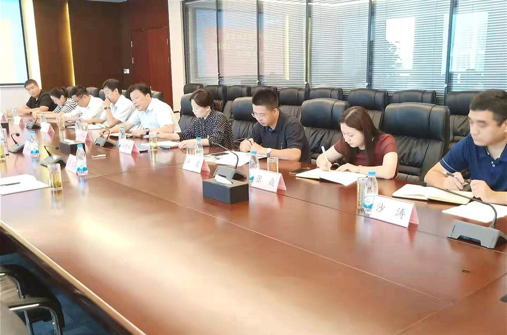 点点体育在线登录入口集团召开主题教育评估座谈会