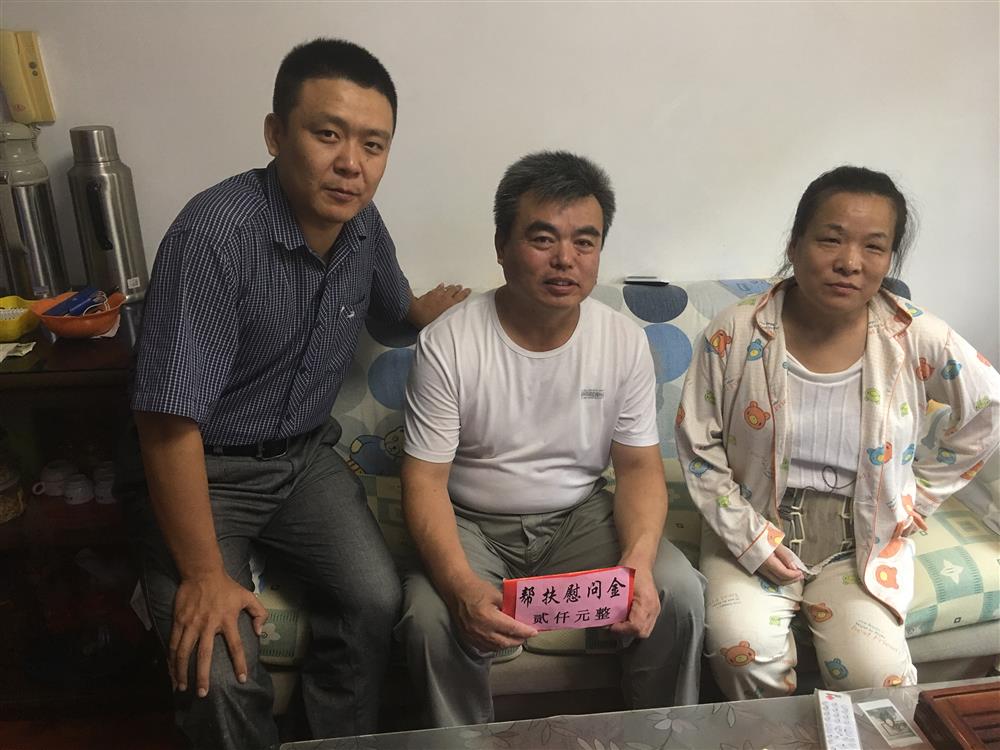 点点体育在线登录入口集团党委中秋节前送温暖