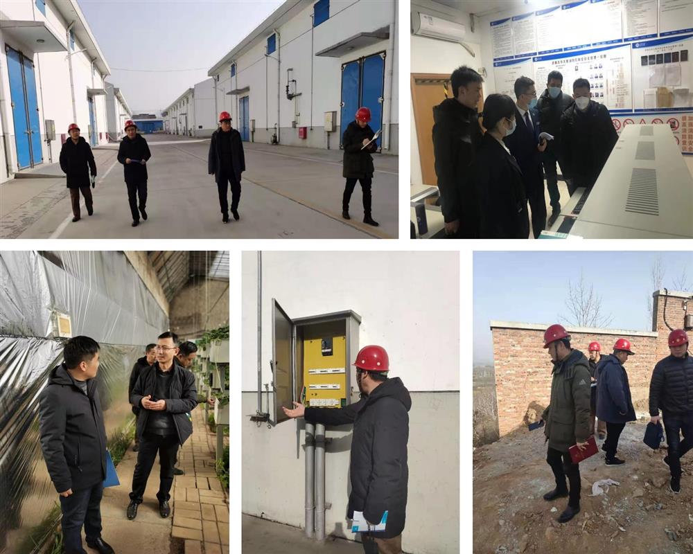 济南点点体育在线登录入口运营集团开展安全生产隐患大排查、大整治行动