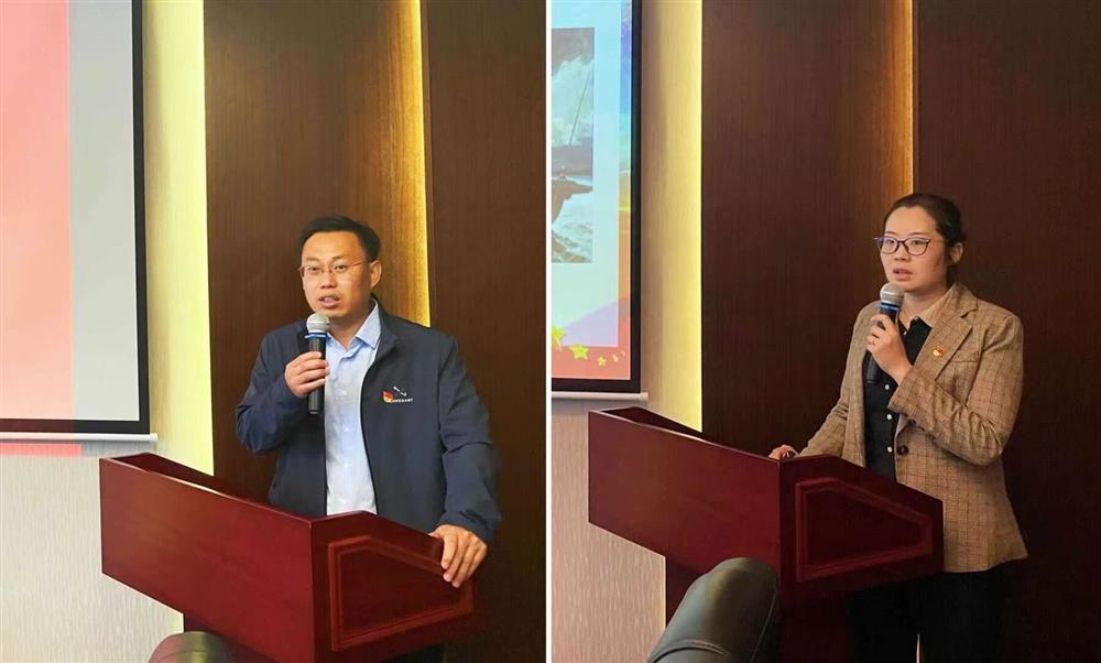 济南点点体育在线登录入口集团开展党史学习教育读书班 第四次集中研讨
