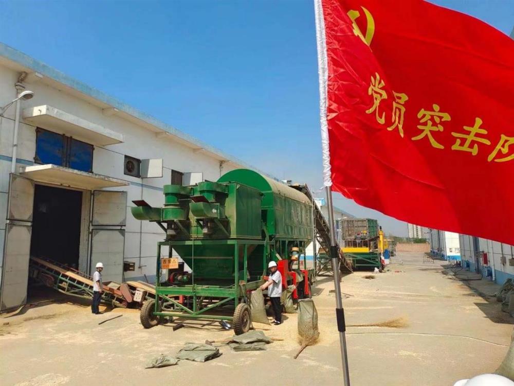 我为群众办实事|点点体育在线登录入口运营集团权属粮食企业有序开展夏粮收购工作