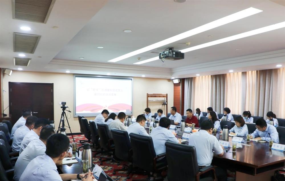 济南点点体育在线登录入口集团党委委员、副总经理张现成为咨询院全体党员讲专题党课并调研近期工作情况