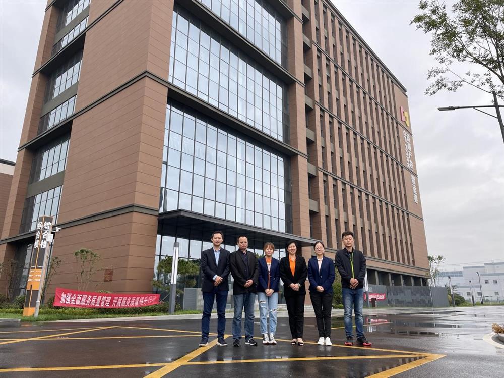 “我是点点体育在线登录入口人”优秀案例选树第二期 | 点点体育在线登录入口园区集团中欧智造港产业促进团队