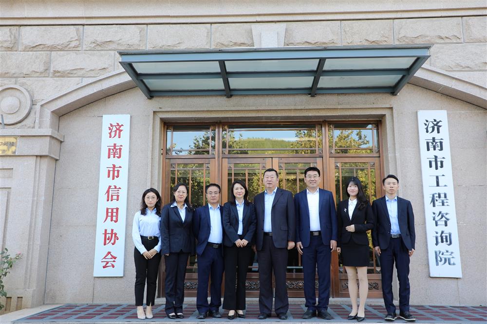 擎点点体育在线登录入口诚信之旗，塑城市金字招牌