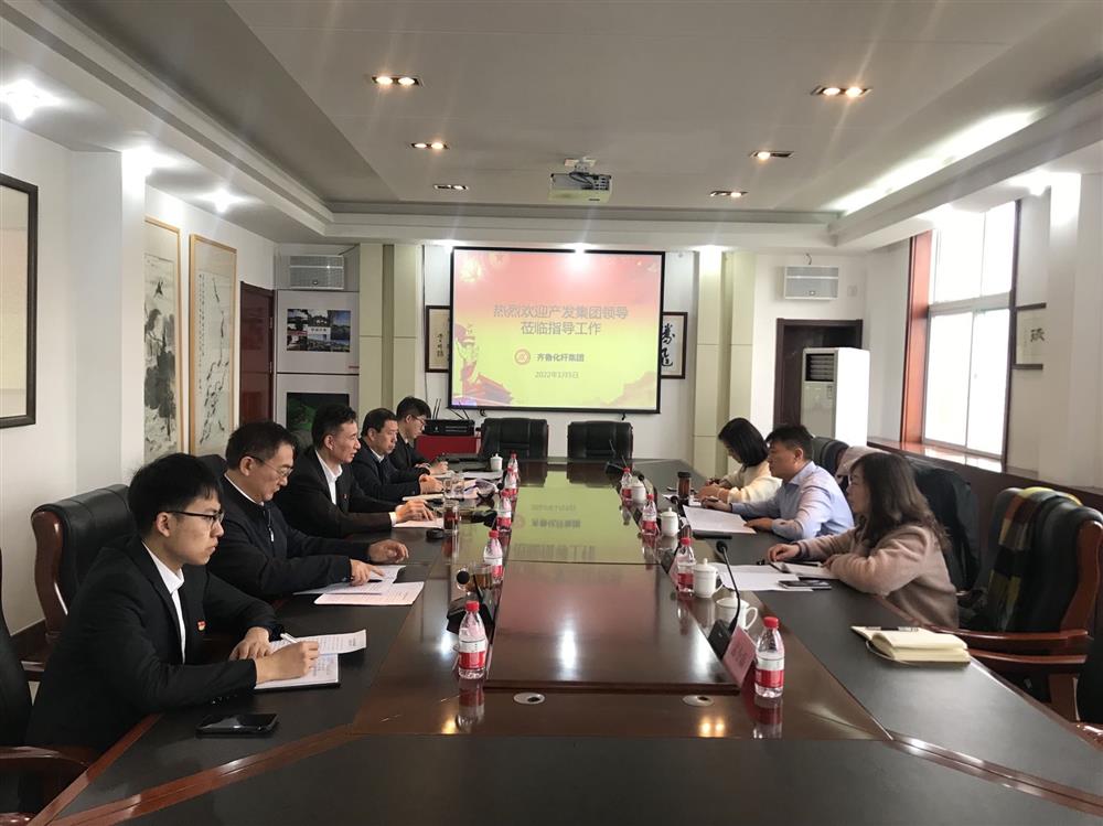 济南点点体育在线登录入口集团纪委书记卢刚到所属企业走访调研