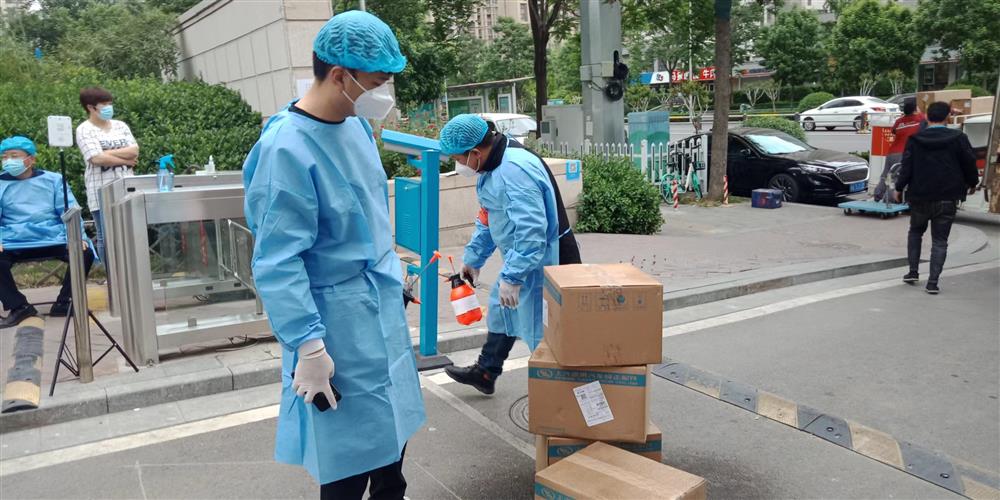 点点体育在线登录入口战疫 | 济粮先锋迎难而上，奋勇当先坚守在防控第一线