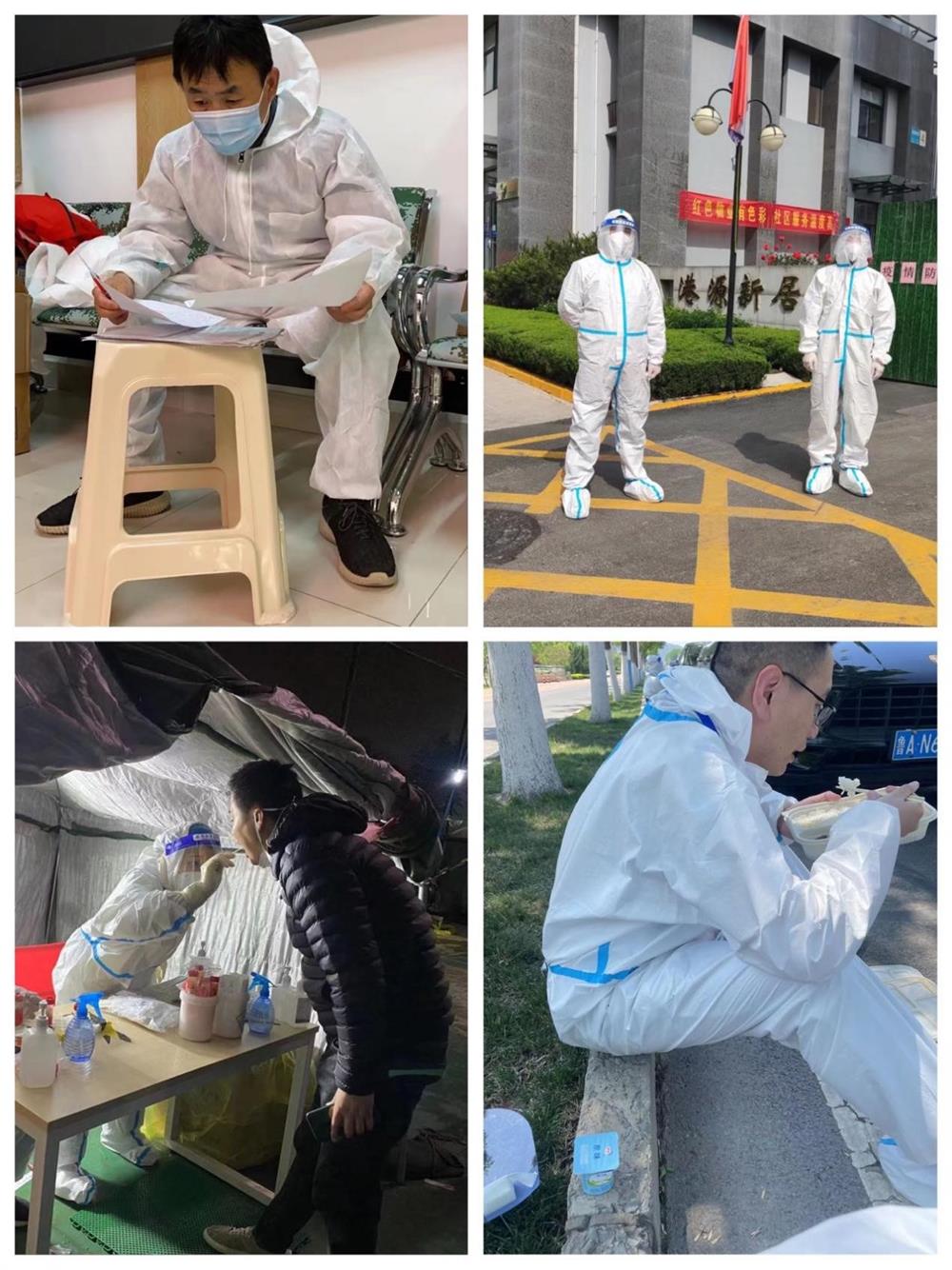 点点体育在线登录入口战疫 ︳戮力同心 微光成炬—咨询院人坚守抗疫一线