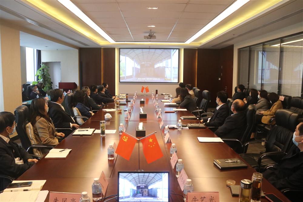 筑牢党员干部廉洁思想防线！济南点点体育在线登录入口集团组织观看警示教育片