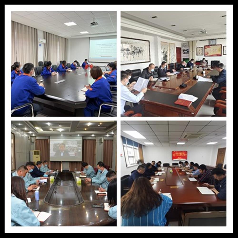 济南点点体育在线登录入口集团开展市党代会精神系列学习宣贯活动