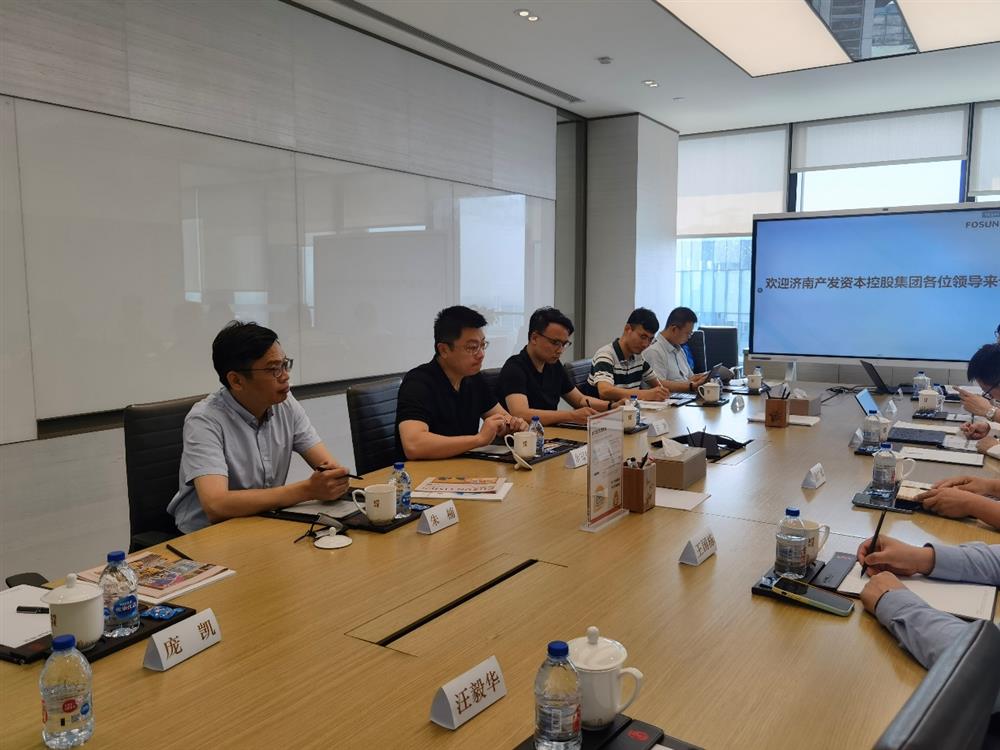 济南点点体育在线登录入口资本控股集团有限公司到复星集团上海总部走访调研