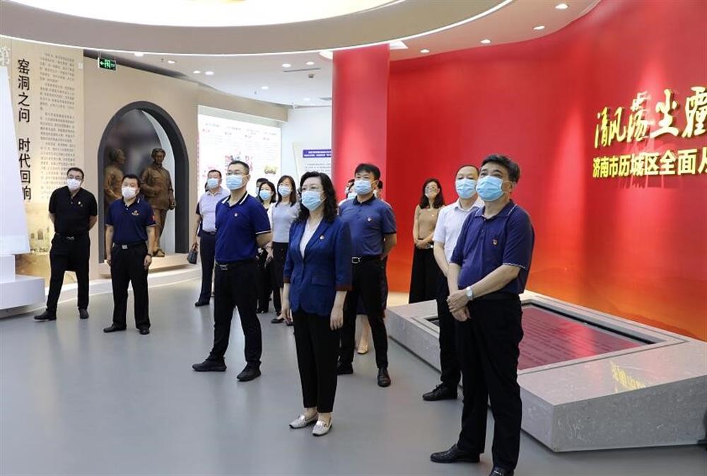 济南点点体育在线登录入口集团 开展全面从严治党警示教育活动