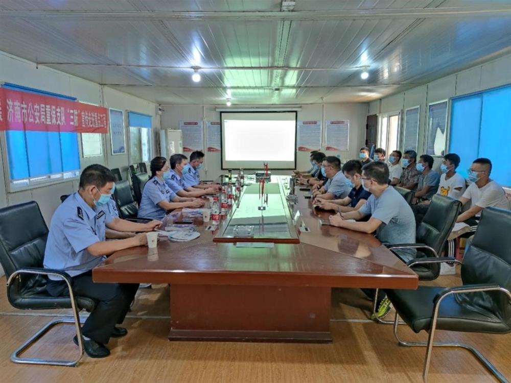 “双轮驱动”——中共济南点点体育在线登录入口园区发展集团有限公司总支部委员会