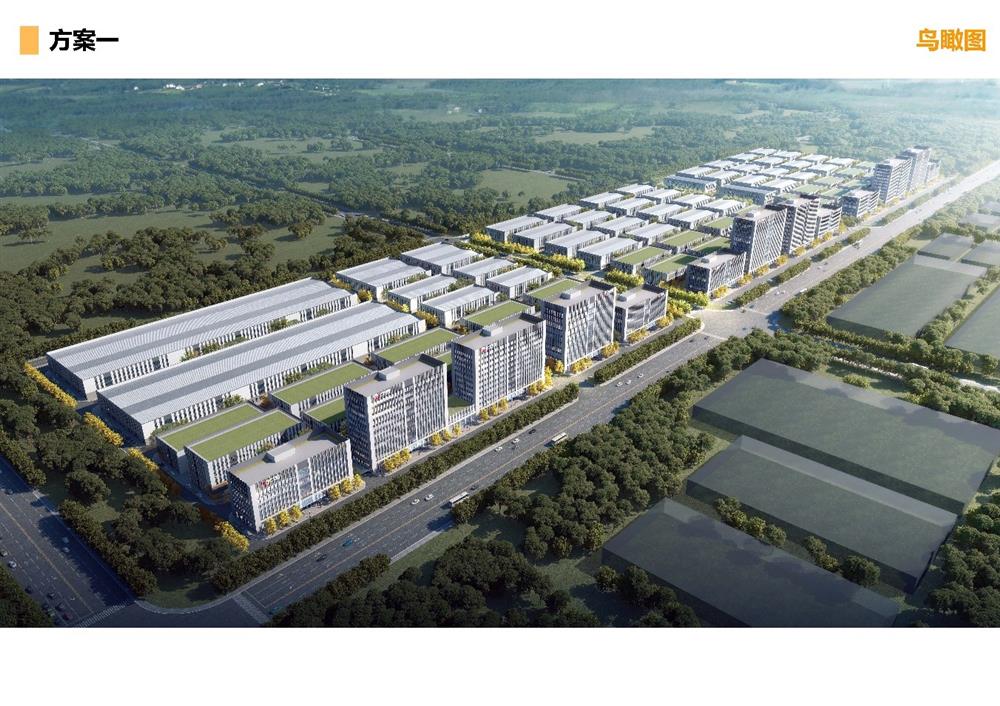 喜报‖点点体育在线登录入口园区集团成功摘得点点体育在线登录入口先进装备智造港项目用地