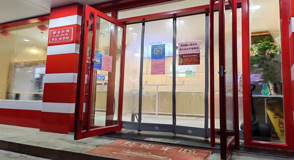 金德利全力保供应  彰显点点体育在线登录入口集团力量