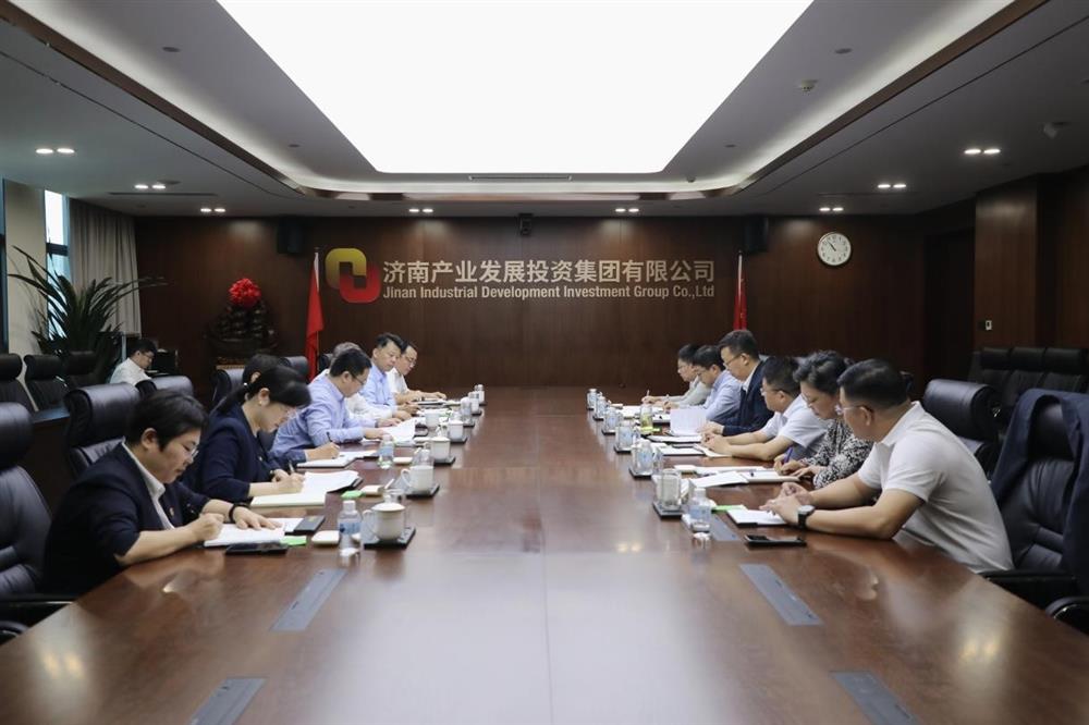 银企携手 精准赋能 中国银行山东省分行一行到点点体育在线登录入口集团座谈交流