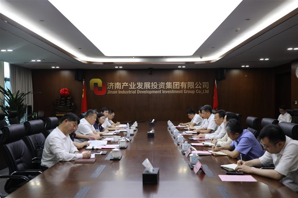 探索合作路径，携手共赢发展！ 钢城区委书记翟立波一行到点点体育在线登录入口集团座谈交流